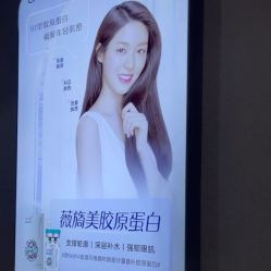 -坤如玛丽·医疗美容中心