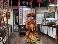 -杭州胡庆余堂第二中医门诊部