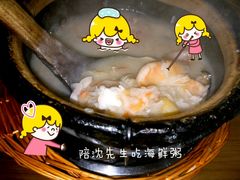 -云晓光头烧烤吧(新大陆广场店)