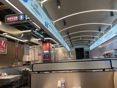 -敏华冰厅(平安金融中心店)