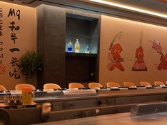-赤坂亭·M9和牛烧肉·铁板烧·日料398放题(长泰广场店)