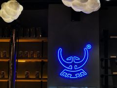 -黔大人·贵州花溪牛肉粉(宝能太古城店)