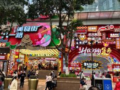 -八一好吃街·高品美食广场