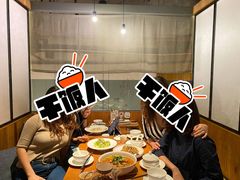 -汝是素(汇一城一区店)