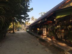-Raya Father Restaurant
