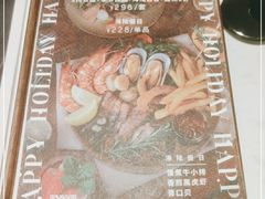 -nata&bica(松江大学城店)