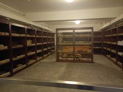 -沈阳金融博物馆