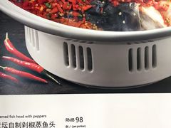 -湘桂人酒楼(西便门店)