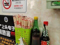 酱料-海陆丰明凤擂茶