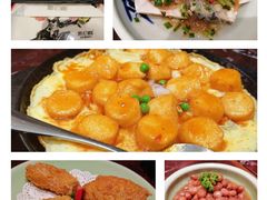 -新白鹿餐厅(爱琴海购物中心店)