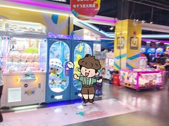 -大玩家(通州万达广场店)