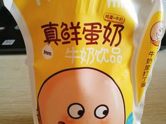 -一鸣真鲜奶吧(益乐路店)