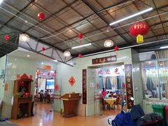 大堂-区海鸡场饭店(石壁店)