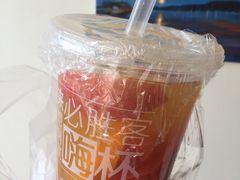 嗨杯鲜果茶-必胜客(安盛购物广场金州店)