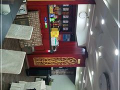 -马家烧麦(总店)