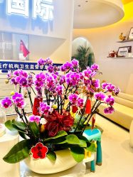 点击看大图 -万阡国际专业祛斑·祛痣·祛疤连锁