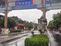 -开封市鼓楼广场(宋都皇城旅游度假区)