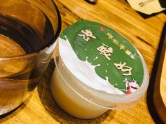 -那些年记忆烧烤