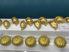-尹三豆汁(前门旗舰店)