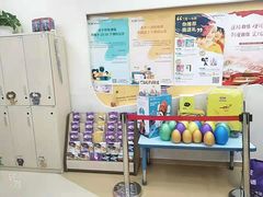 -瑞思少儿中心·少儿英语素养启蒙(回龙观校区)