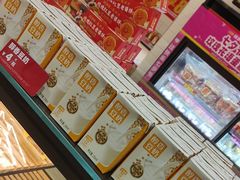 -味多美蛋糕(灯市口店)