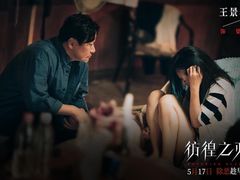 -英皇电影城(英皇集团中心IMAX店)