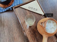 -扫雪煮茶(西村店)
