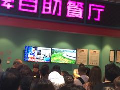 门面-火锅岛潮牌自助餐厅(天津天佑城店)