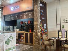 -常熟理文铂尔曼酒店
