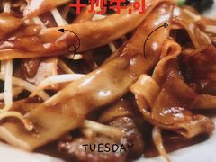 -赵四小姐(名人花园小区店)