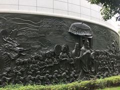 -中国京杭大运河博物馆