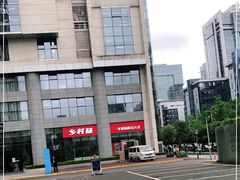 -乡村基(北部新区重科院餐厅)