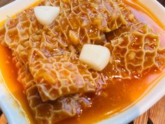 沙爹蒸金钱肚-点都德(汇点楼店)