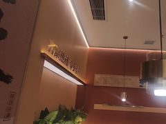 -热辣宗师·串串火锅(万达金街店)