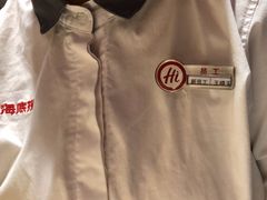 -海底捞火锅(金光华店)