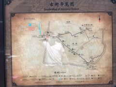 -涞滩古镇