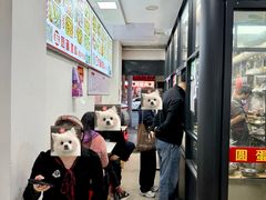 -圆蛋酒料•生腌(开元路店)