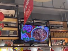 -申记串道(小北一路店)