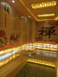 -玲珑秀身坊