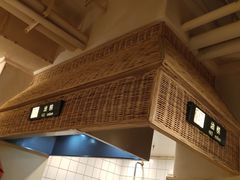 -袁家村关中印象体验地(东方亿象城店)