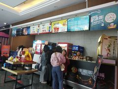 -潇湘国际影城(天马店)