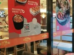 -小六汤包·老字号·中华名小吃(兴庆路店)