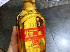 -哈吱喂丽江火塘·牦牛火锅(五一街店)