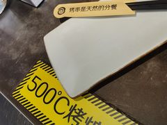 -很久以前羊肉串(南京路第一百货店)