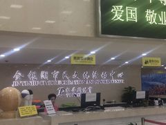 -金银湖市民文体活动中心恒温游泳馆