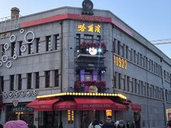 -中华巴洛克风情街