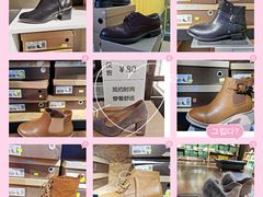 -C·BANNER千百度(奥特莱斯工厂店)