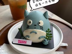 -MONANA蛋糕研究所