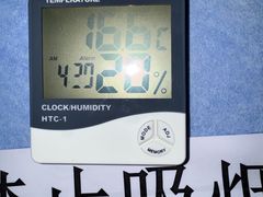 -恒华国际影城(顺义店)