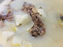 -鸭王烤鸭店(三里河店)